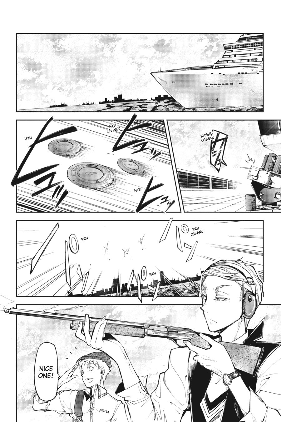 Bungou Stray Dogs, Chapter 19 image 24